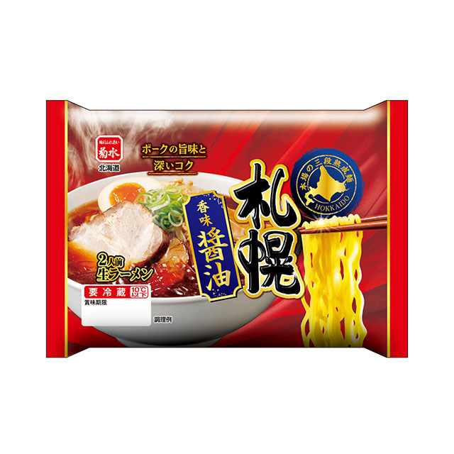 okinawa -銀ノ翼-　店長