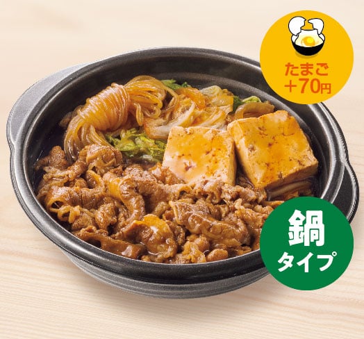 okinawa -銀ノ翼-　店長