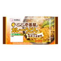 okinawa -銀ノ翼-　店長