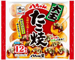 okinawa -銀ノ翼-　店長