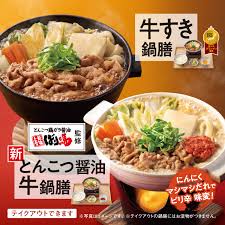 okinawa -銀ノ翼-　店長