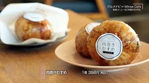 okinawa -銀ノ翼-　店長