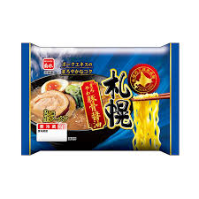 okinawa -銀ノ翼-　店長