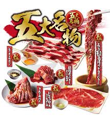 okinawa -銀ノ翼-　店長