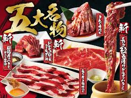 okinawa -銀ノ翼-　店長