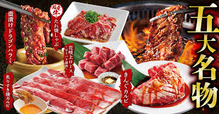 okinawa -銀ノ翼-　店長