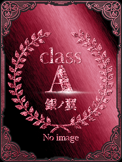 なみプロフィール写真