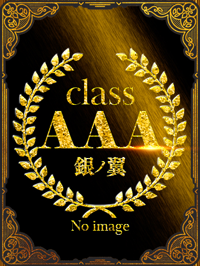 そらプロフィール写真