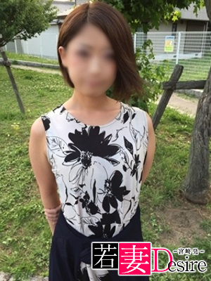 若妻Desire　伊織(いおり)