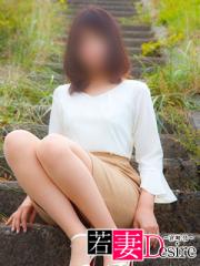 若妻Desire(宮崎市) 華恋(かれん)