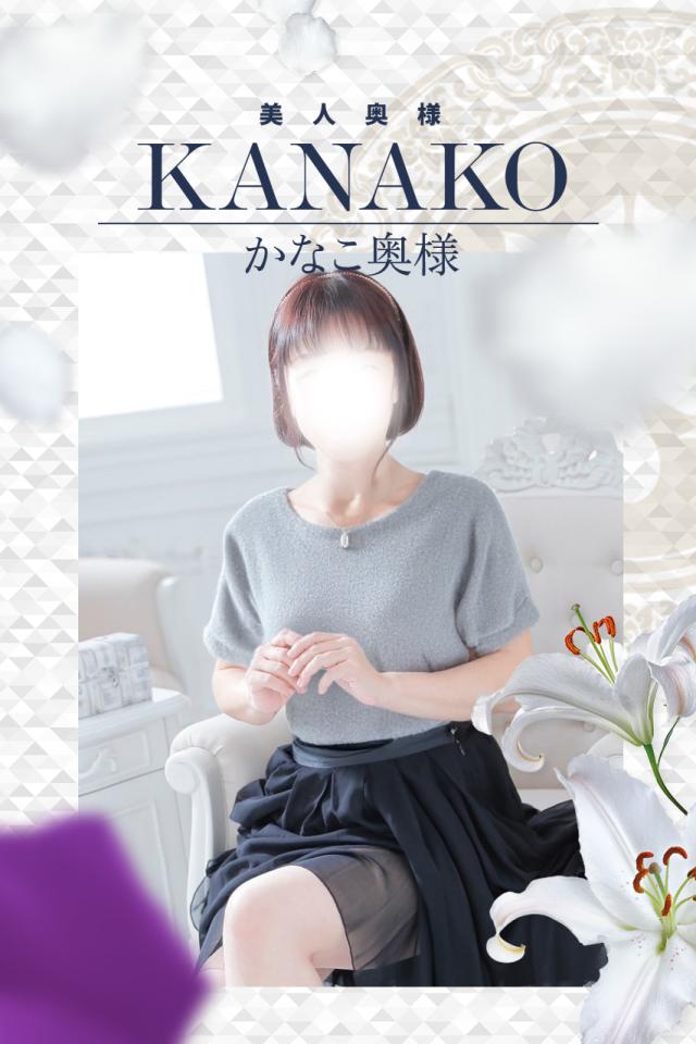 かなこプロフィール写真