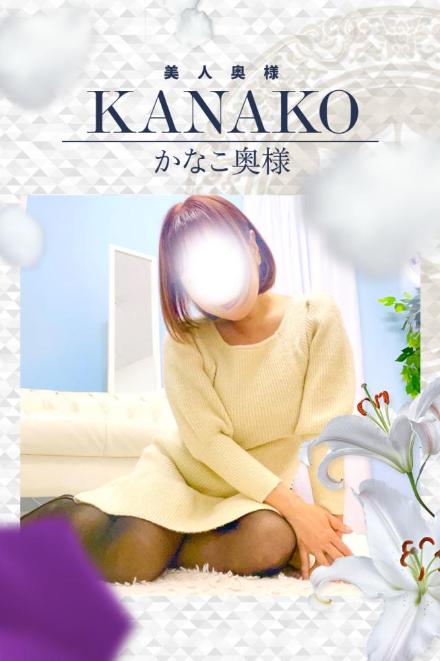 かなこプロフィール写真