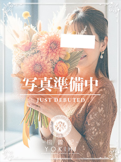 りんこプロフィール写真