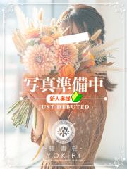 鹿児島人妻 楊貴妃(デリヘル) すずは
